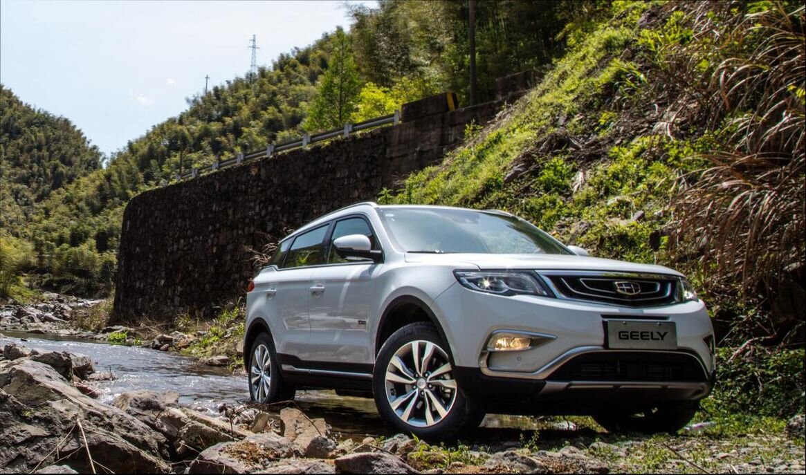 Geely  Atlas