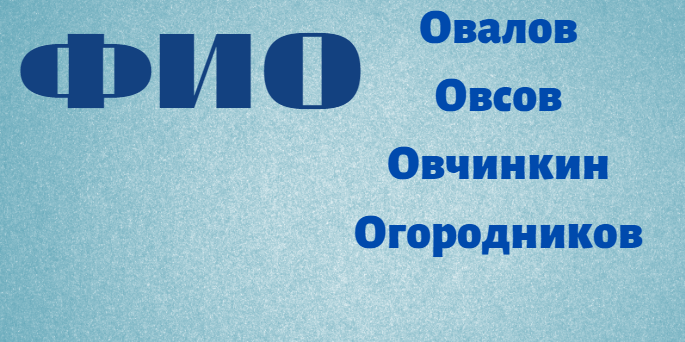 Суета  перед отъездом всегда раздражала Алексея, а сегодняшняя вдвойне. Обычно в конце месяца они ездили в деревню к родителям, а вчера машину пришлось поставить на ремонт.