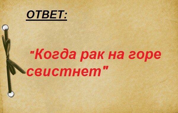 -2-2