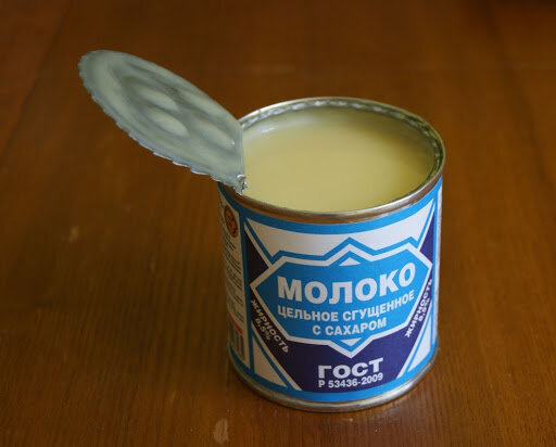 сгущенка с соленым огурцом