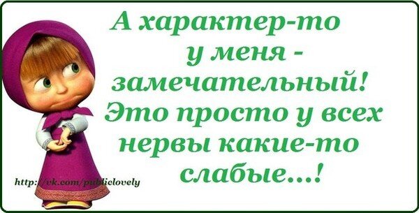 Фото из свободного доступа