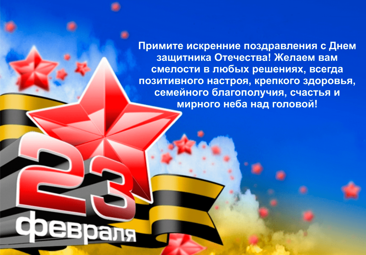  Суперфото загружено с Яндекс картинки