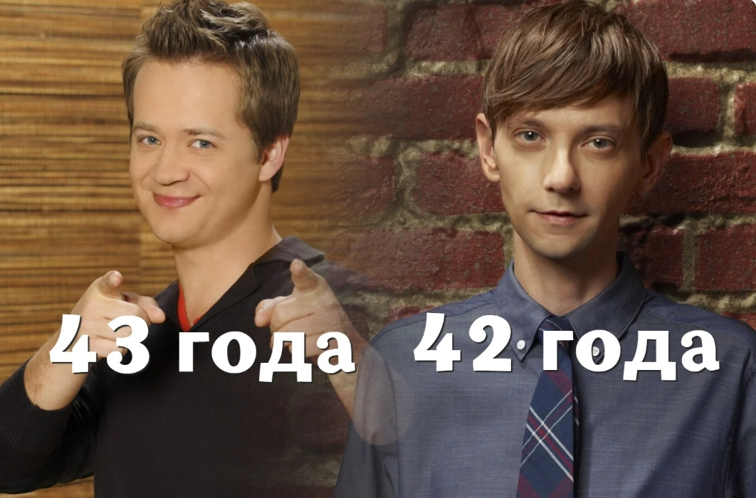 вечно молодой люди которые выглядят моложе своих лет. уилл смит в молодости. диджей куоллс комедия. вечно молодой актер. нестареющие люди голливуда.