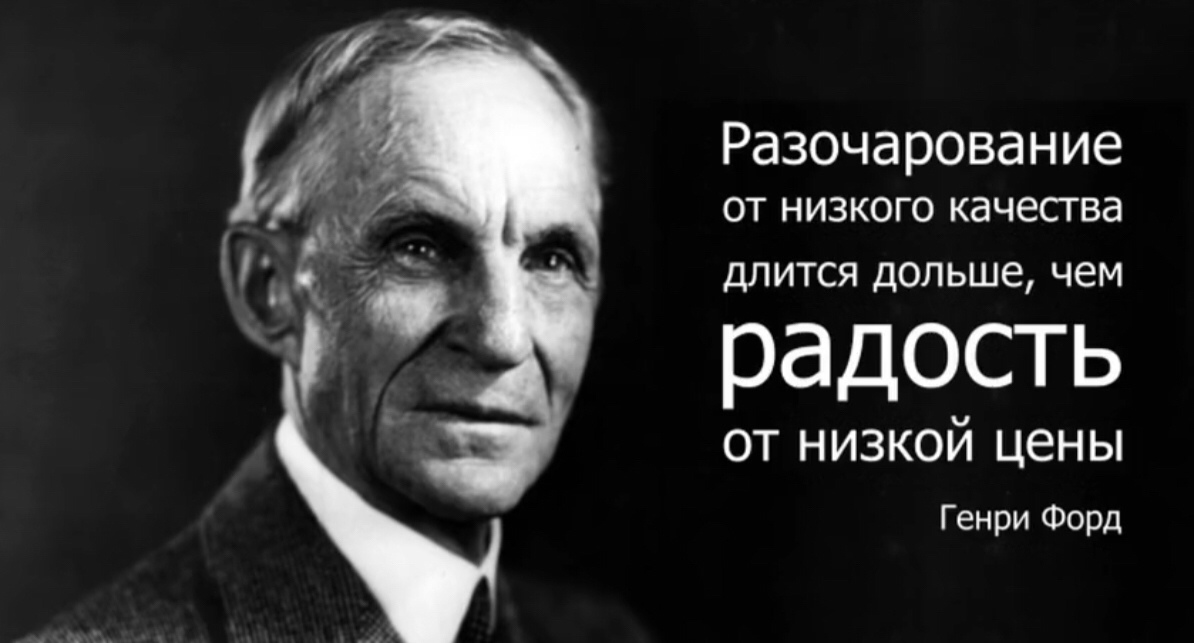 Почему не платят достойные зарплаты? Мнения разделились, но есть варианты решения вопроса3