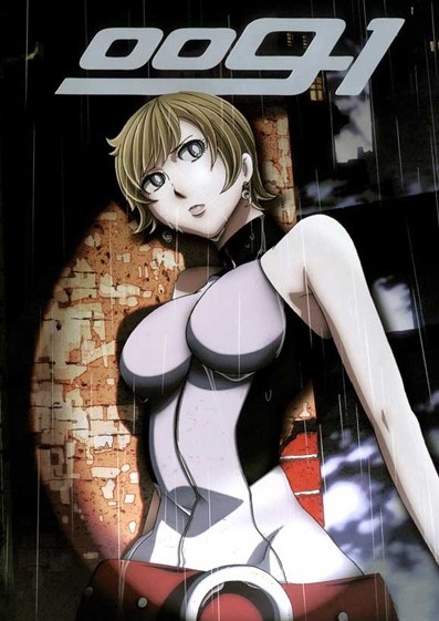 Оценка: 4,0/10