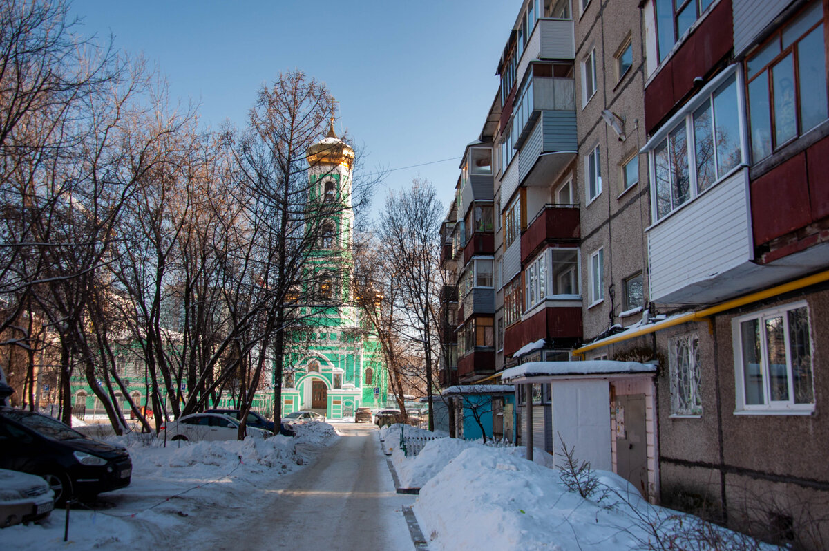 Город счастья: чем хороша Пермь помимо знаменитой надписи? | Русская дорога  | Дзен