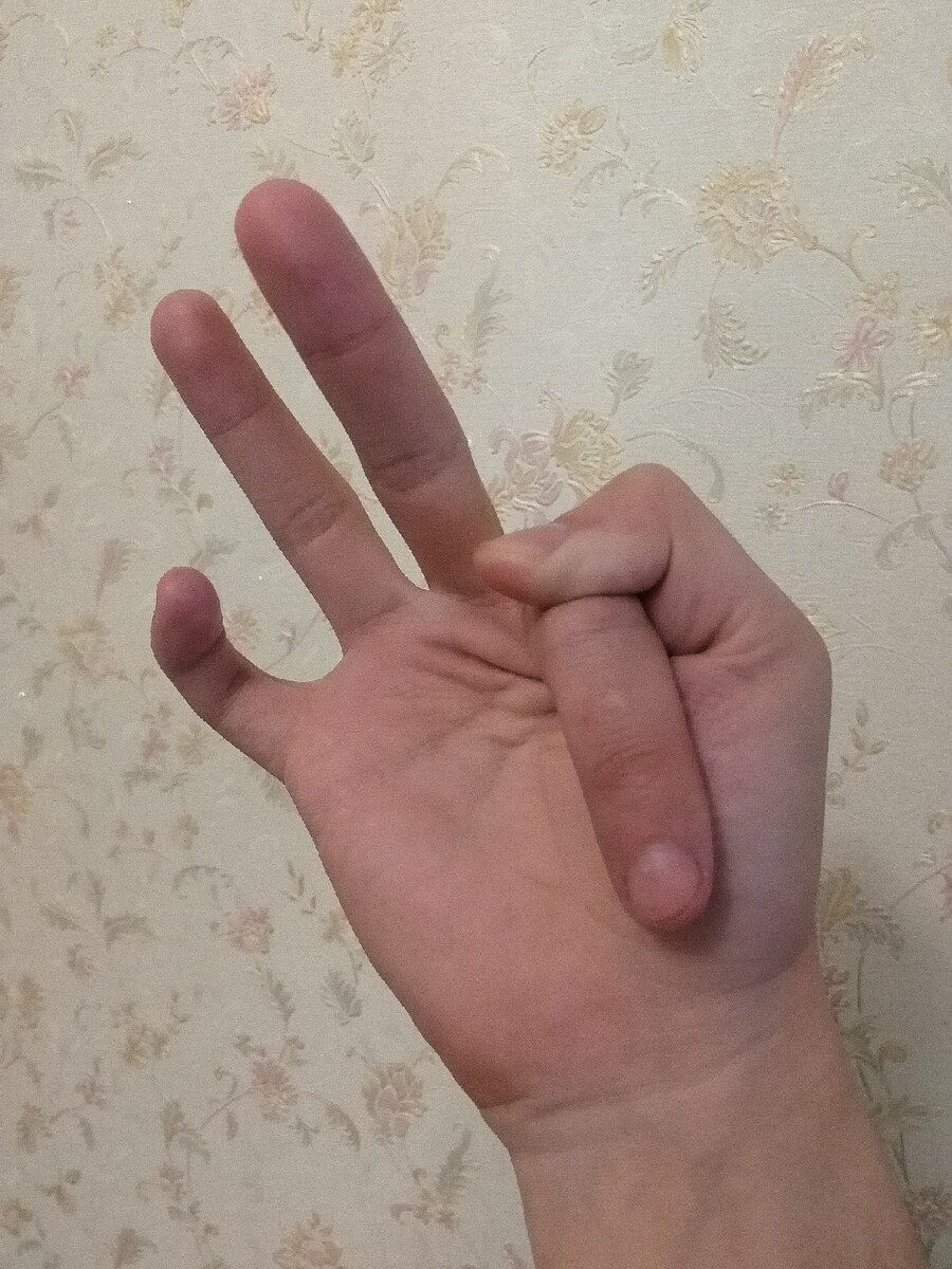 Хрустим, хрустим