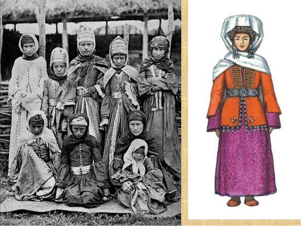 Ногайский национальный костюм рисунок