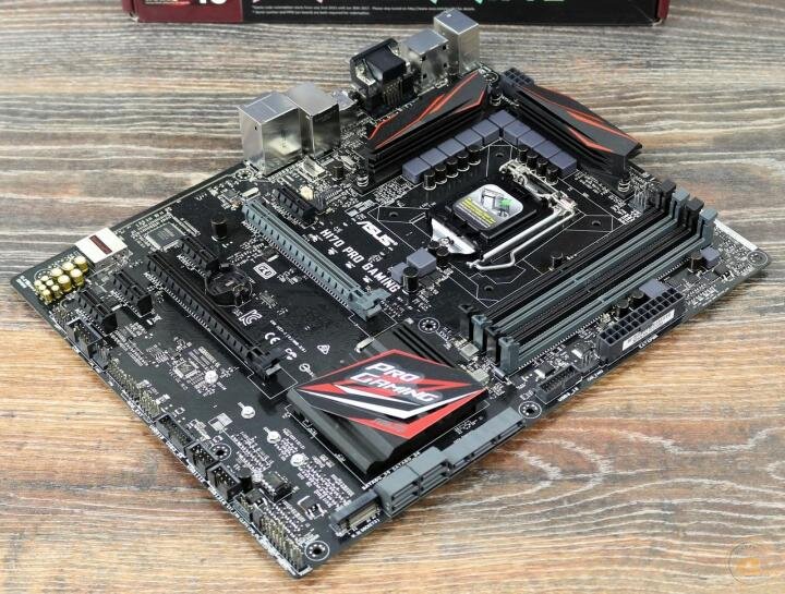 H170 pro gaming