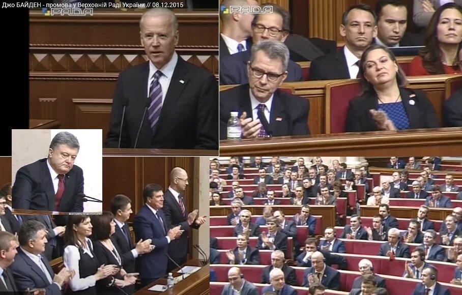 Джо Байден с колегами в Верховной Раде 08.12.2015