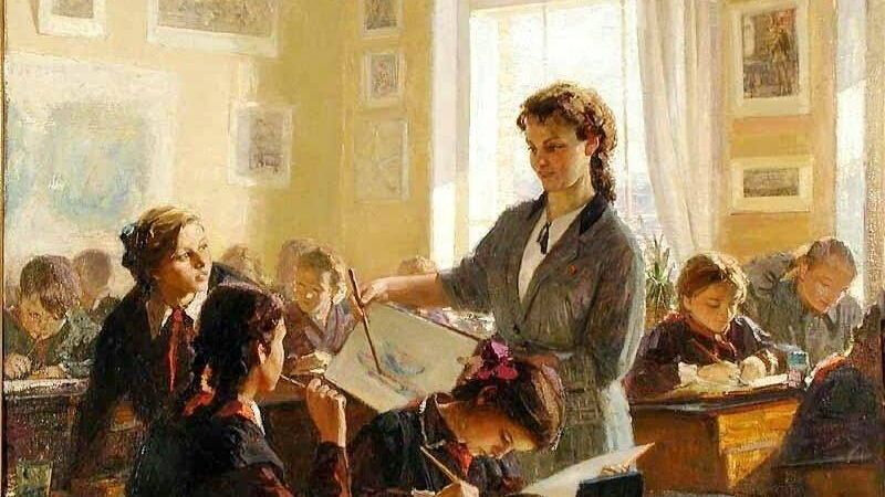А.П. Ткачёв. "Учительница"