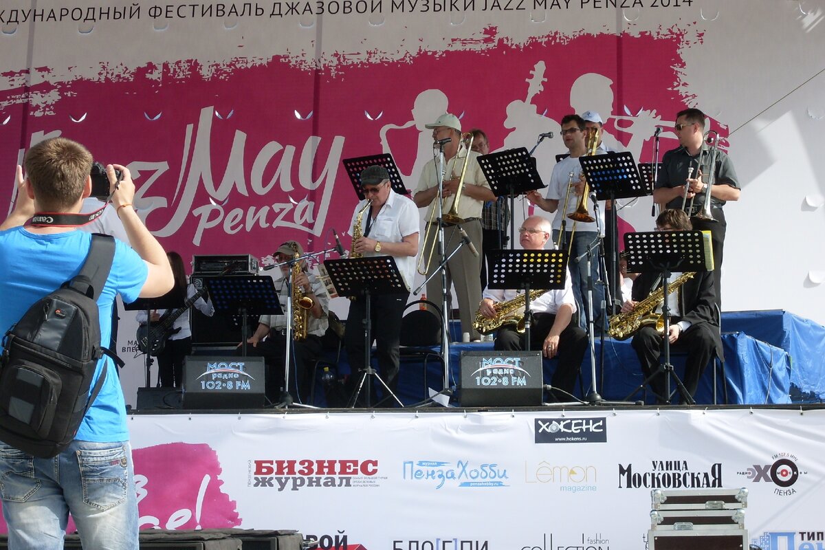 Фото автора