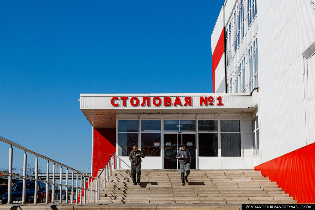 Комбинат питания «РСМ Аппетит» - столовая, в которую мы направились
