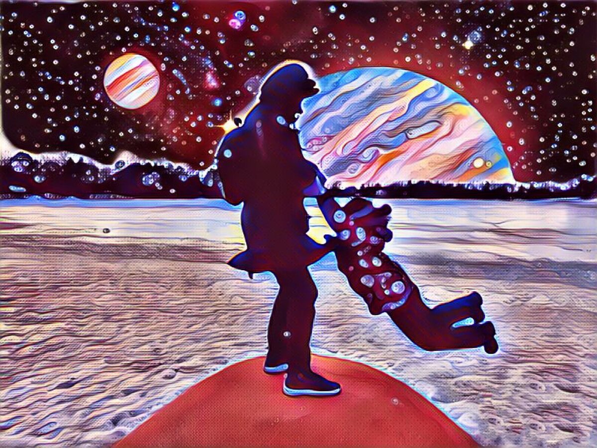 Главное, верить