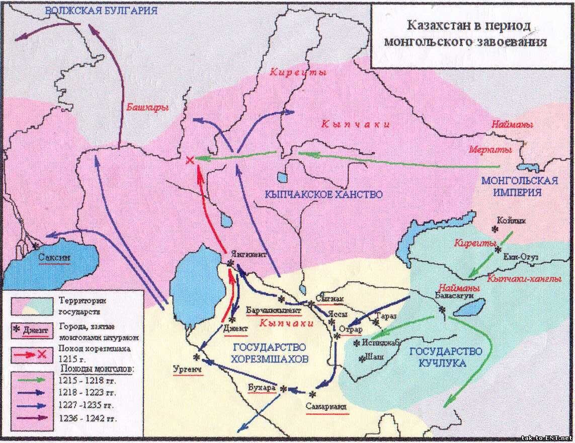 Поход чингисхана в среднюю азию карта