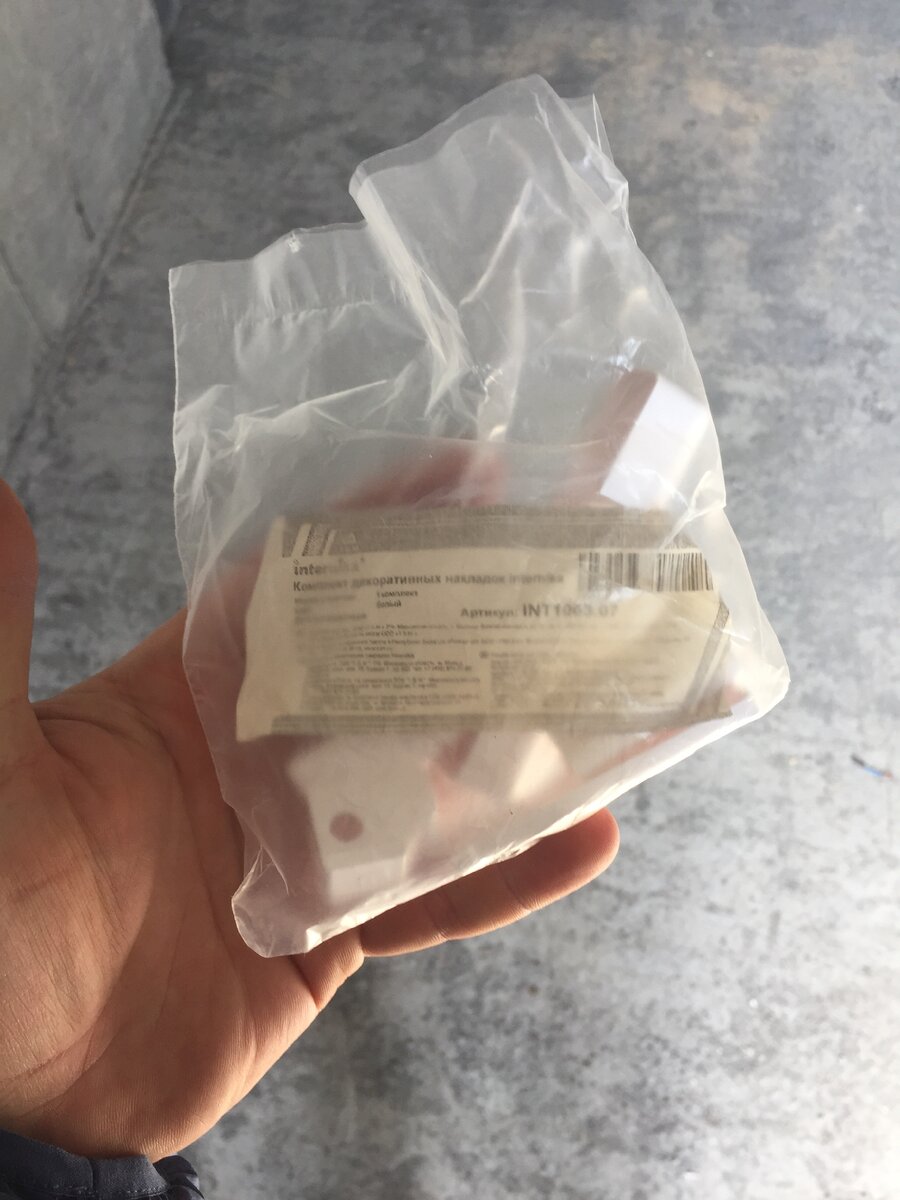 Декоративные накладки для фурнитуры пластиковых окон