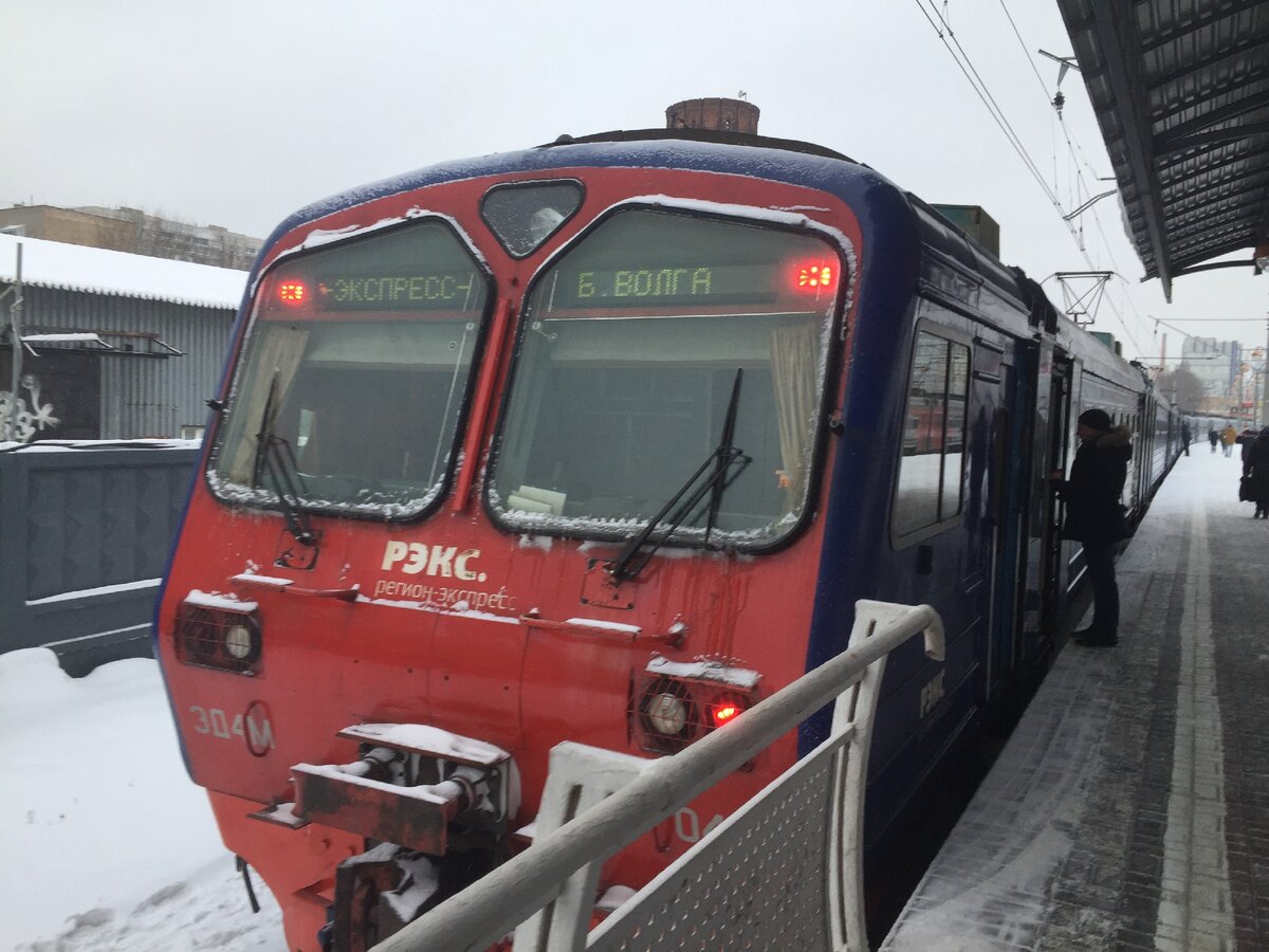 Самая быстрая электричка до Дмитрова