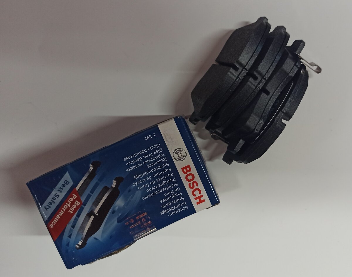 Bosch 0986494563
