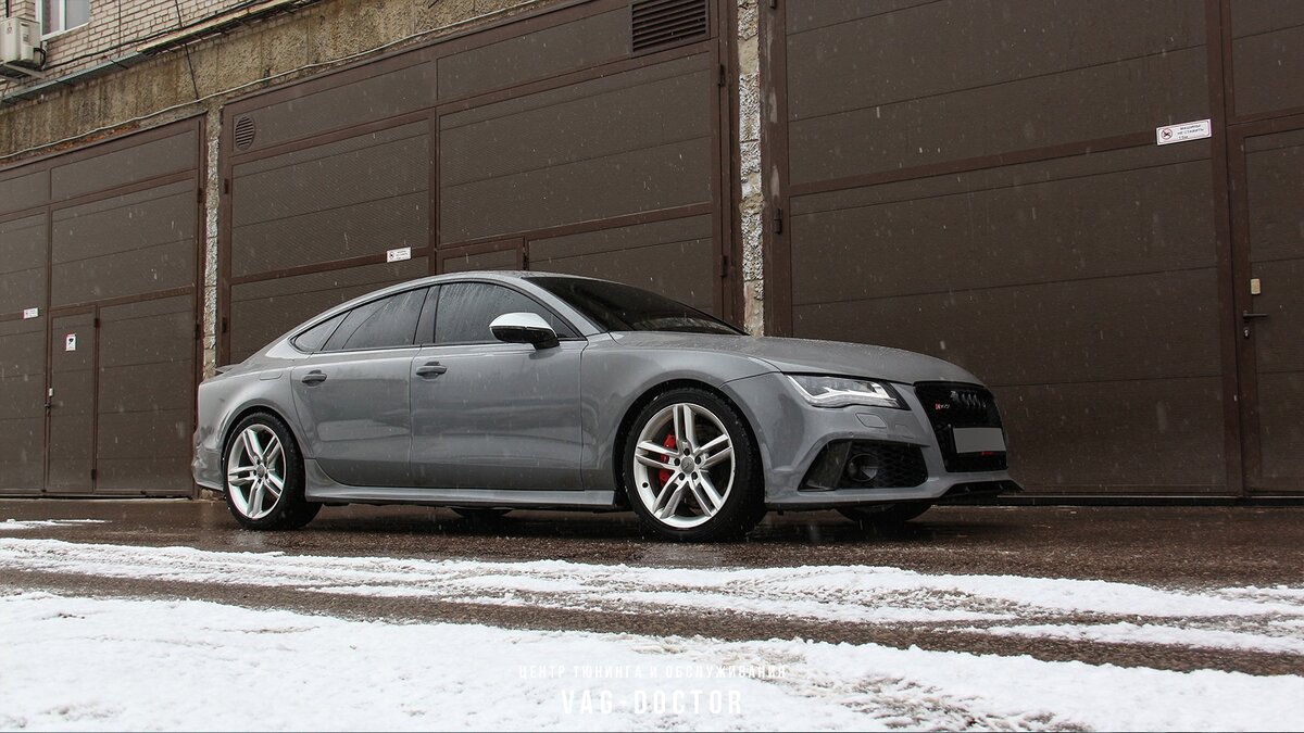 То ауди. Audi RS Nardo Grey. Audi rs7 Nardo Grey. Audi s5 Nardo Grey. Audi rs7 Sportback.