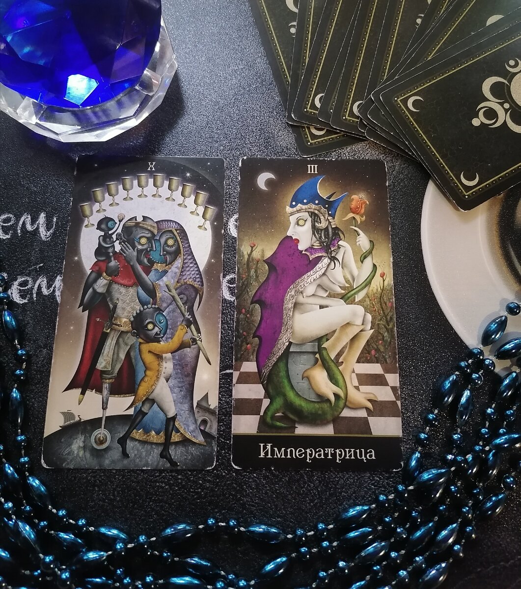 ( фото автора)