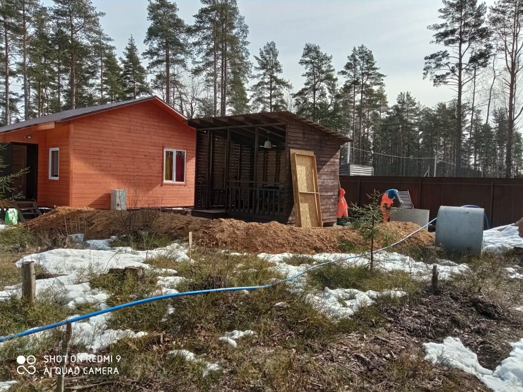 От колодца до дома - 11 метров
