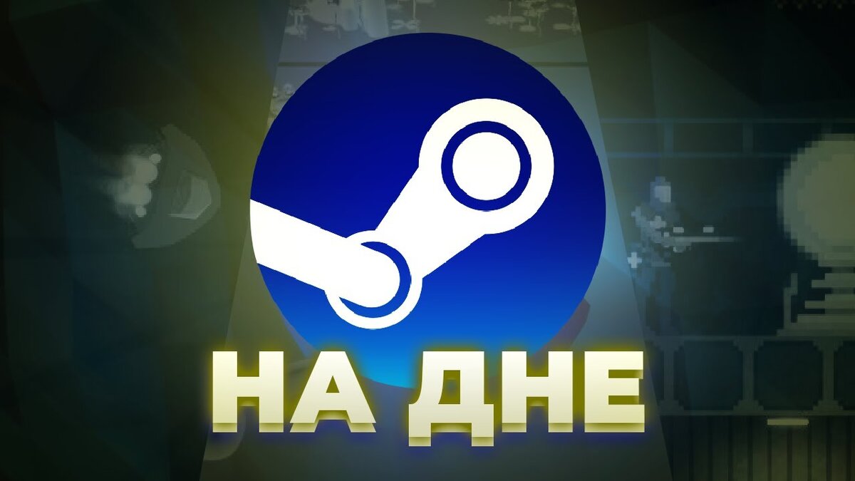 картинка с яндекса.