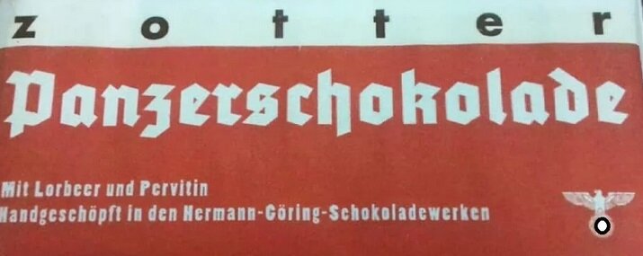 Панзер шоколад