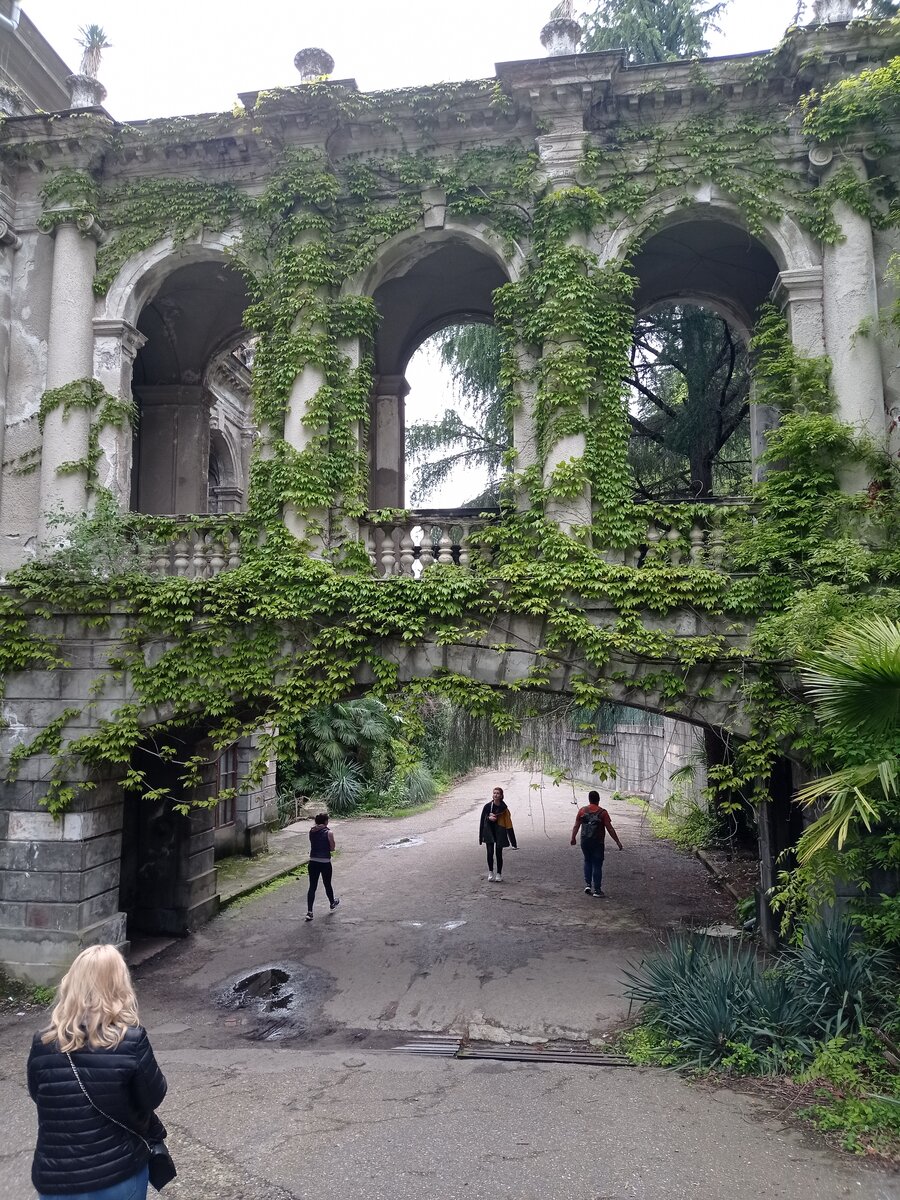 Санаторий "Орджоникидзе"