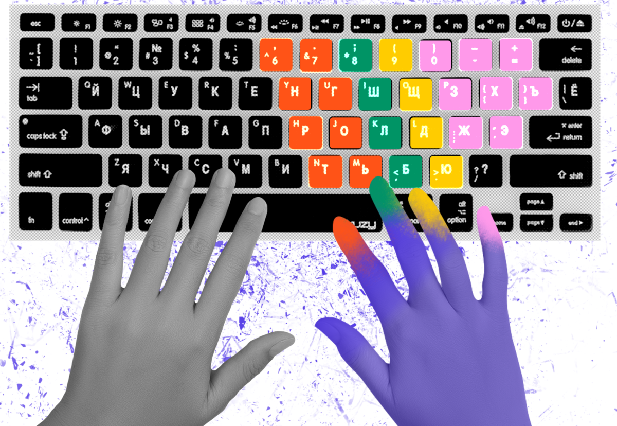 Записывайте, запоминайте, пробуйте.