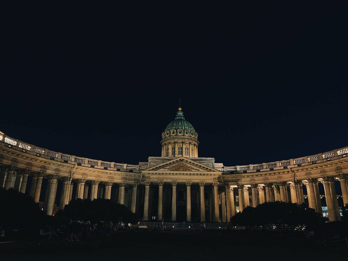 Казанский Собор