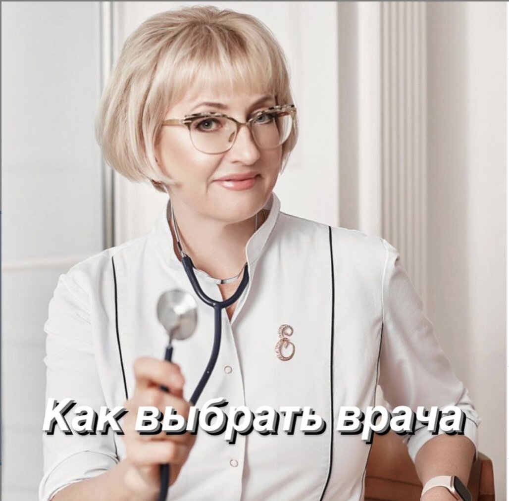 Топ 10 российских сериалов про врачей и медицину | Medservice-Diagnostica