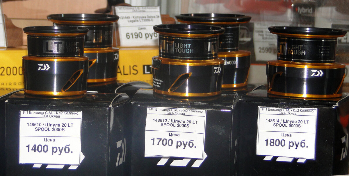 Не спорю, можно и вторую шпулю, мелкую, докупить, но ценник не всегда радует...