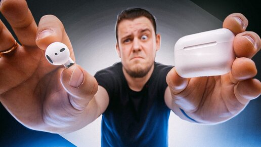 AirPods Mini????!?!! Такие Наушники Ты Точно Не Видел!