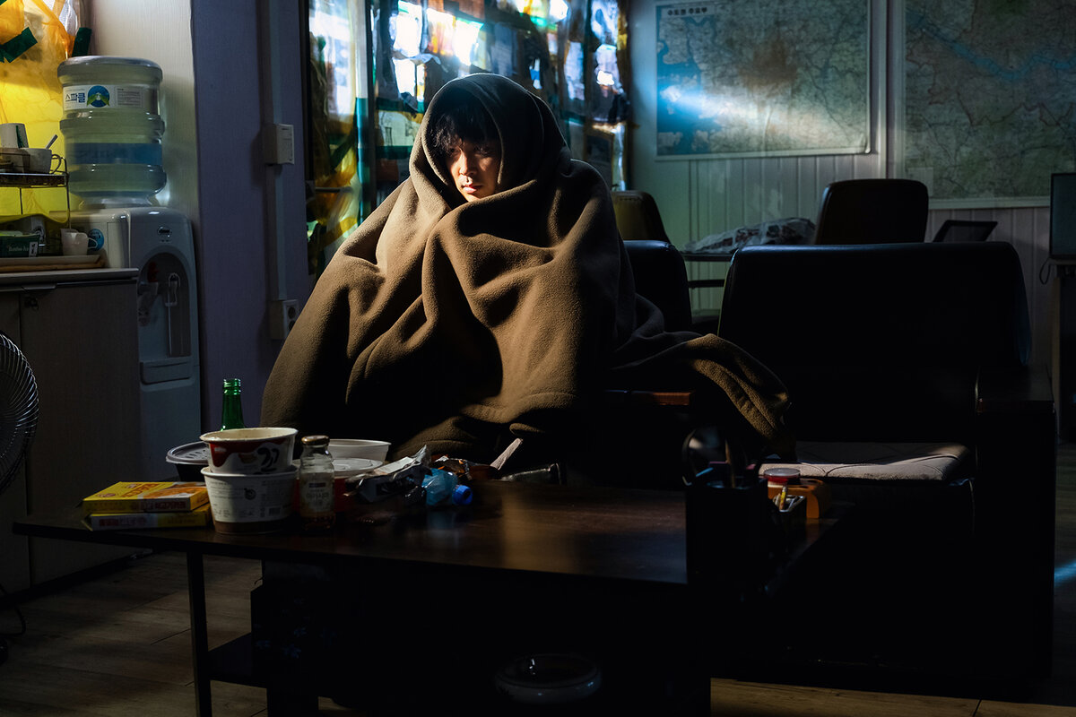 shot from "Goegimaensyon"/2021/Jo Ba-reun/kinopoisk.ru