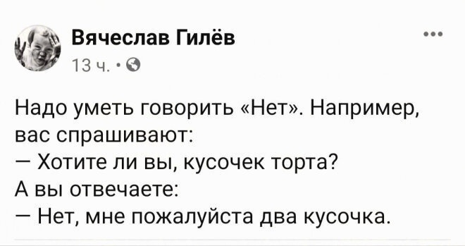 Подборки приколов, Каждый день новые смешные и прикольные фото и картинки, видео приколы. Приколы подборка #9