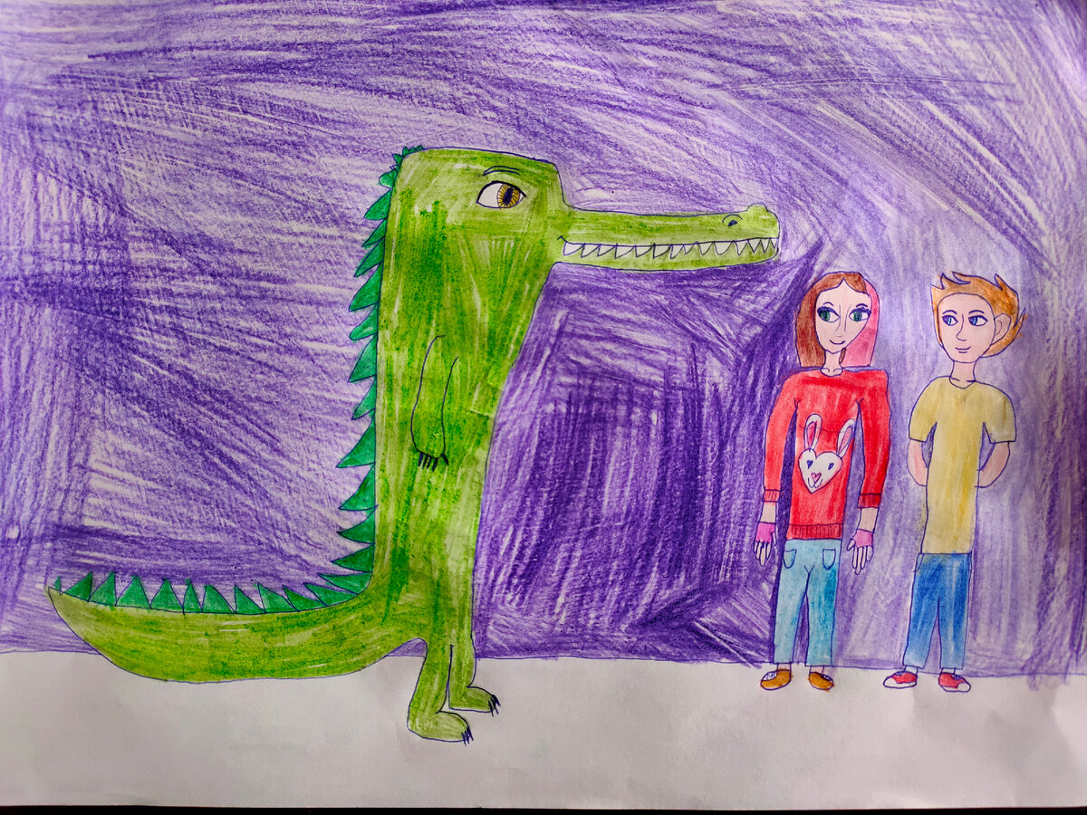 Иллюстрация автора