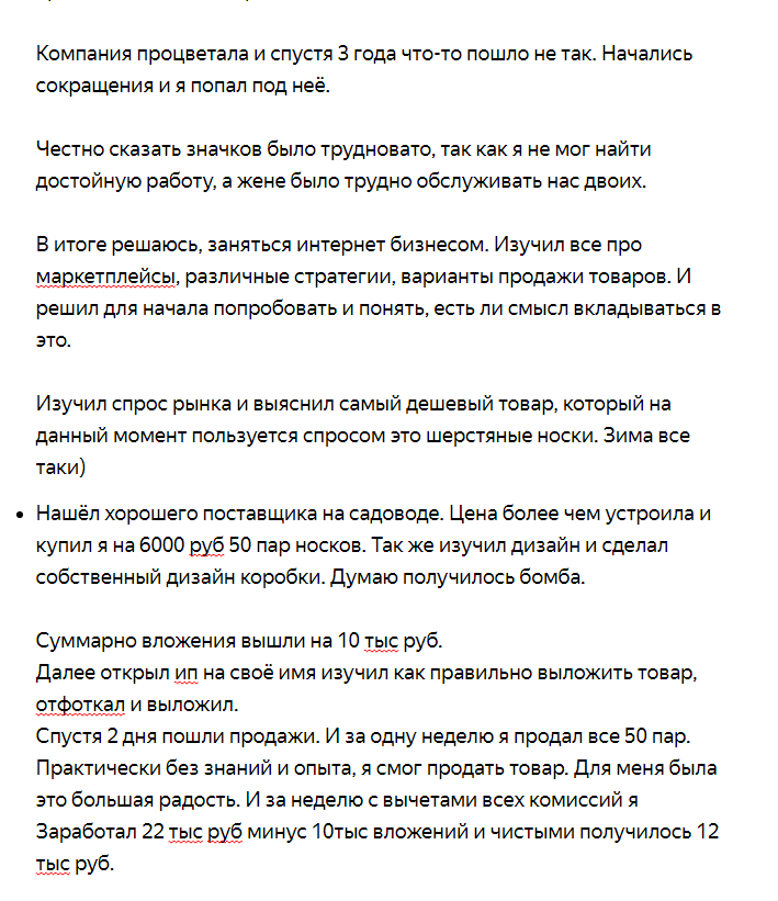 Руководитель банка установил скрытую камеру в женском туалете: Происшествия: Из жизни: nordwestspb.ru