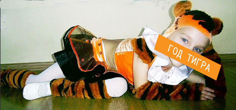 Ребенок не любит, когда ее фото выставляют. Поэтому часть фото закрыла