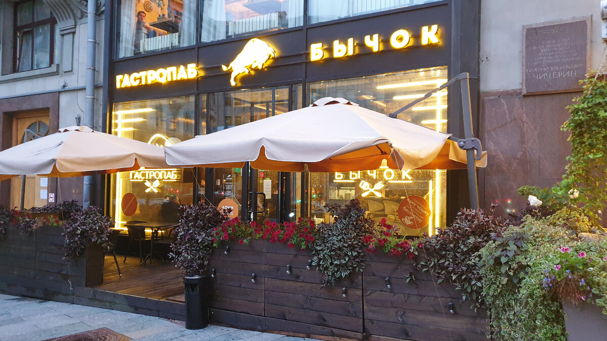 Вход с верандой