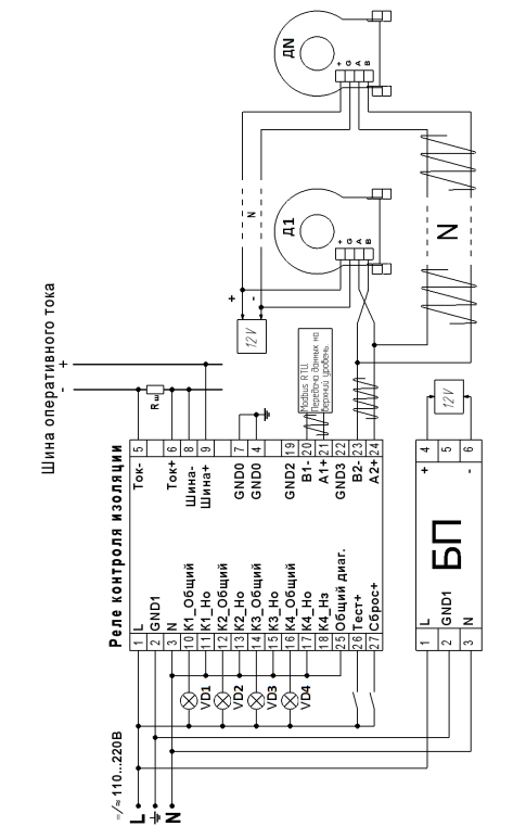 Рис. 2 - Схема реле контроля изоляции (РКИ)
