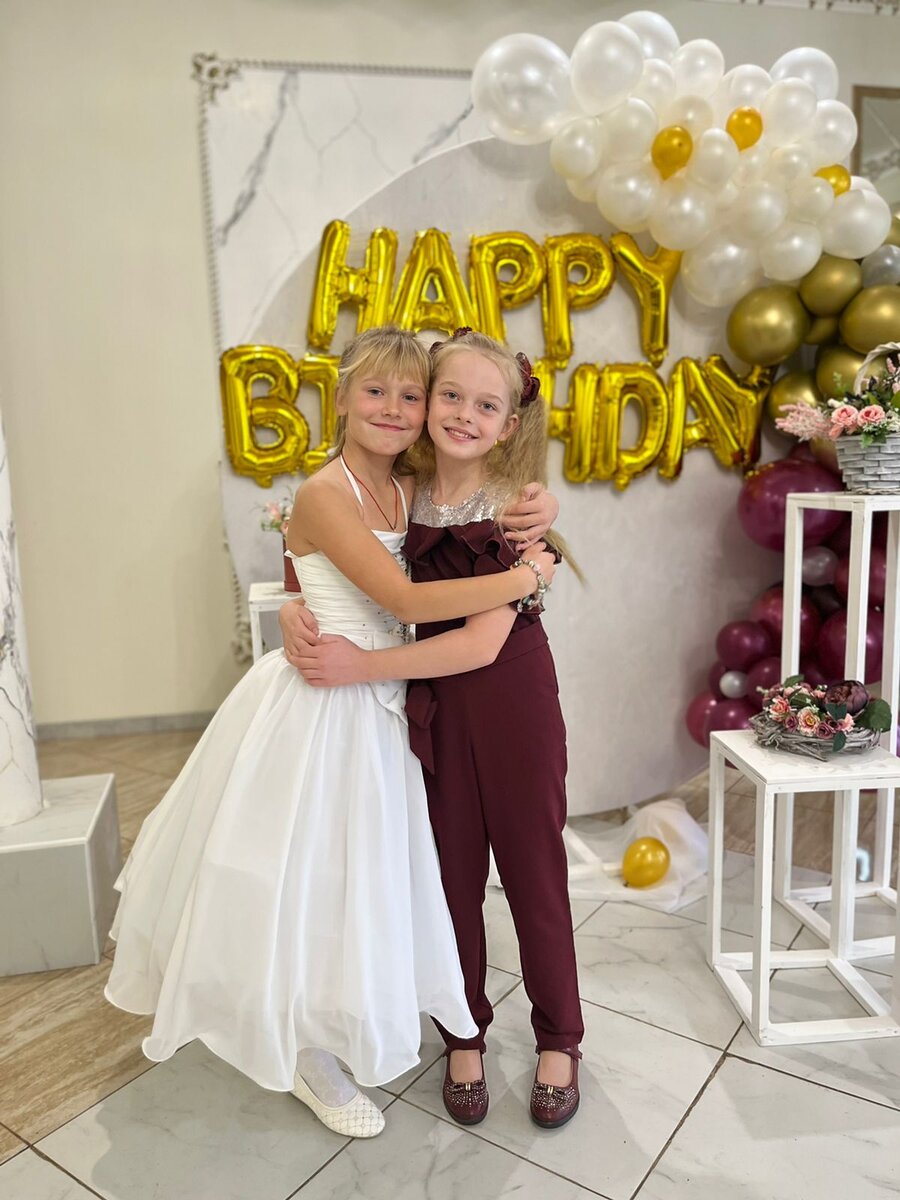 Варя и Ариша