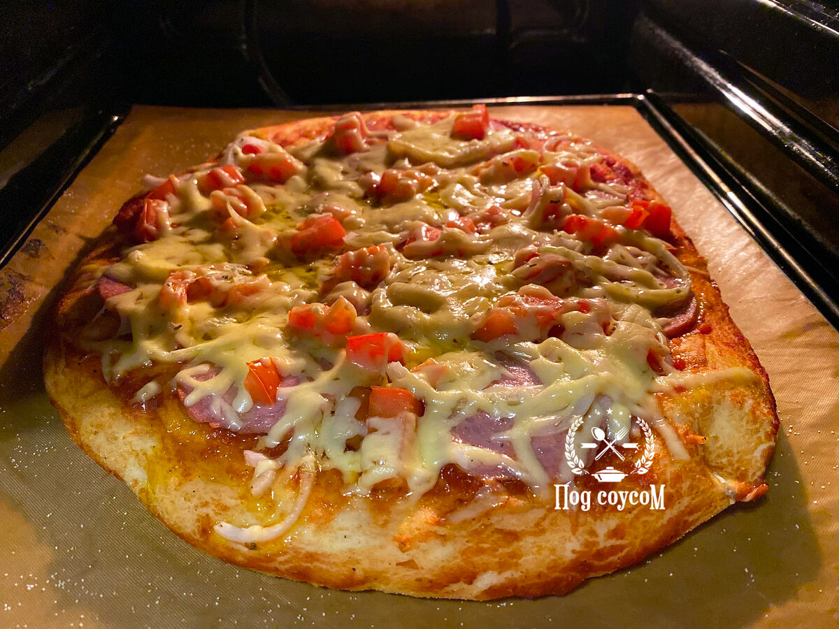 рецепт пицца в духовке ассорти фото 53
