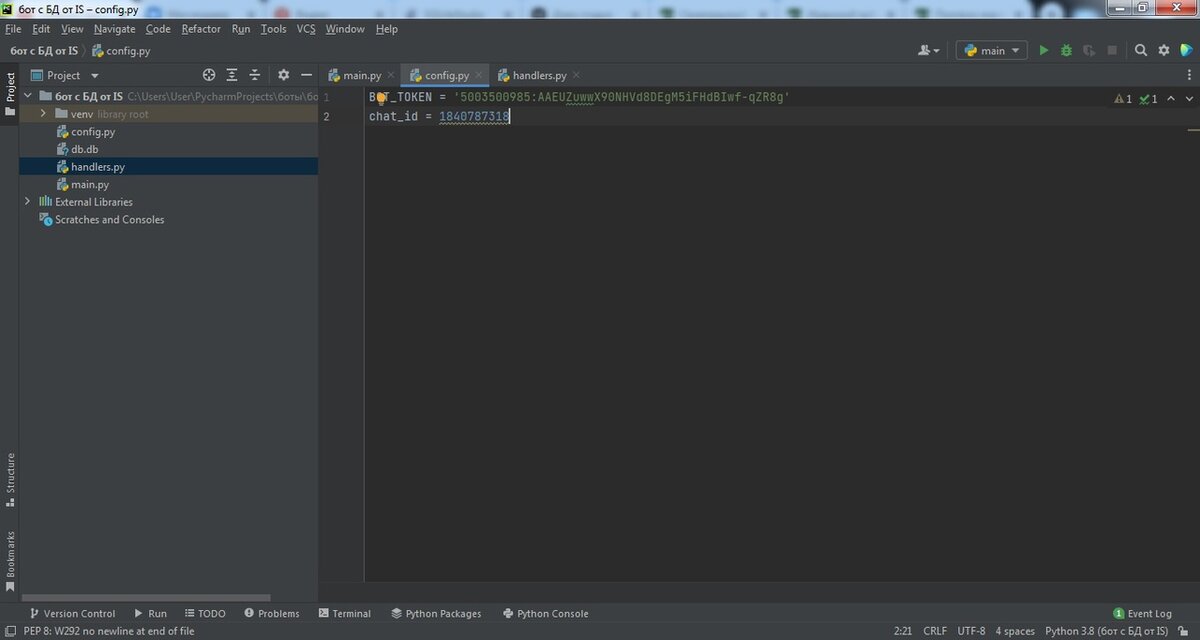 Часы 24 лого. 24 files. Фон для вип карты. 24 files. 24 files.