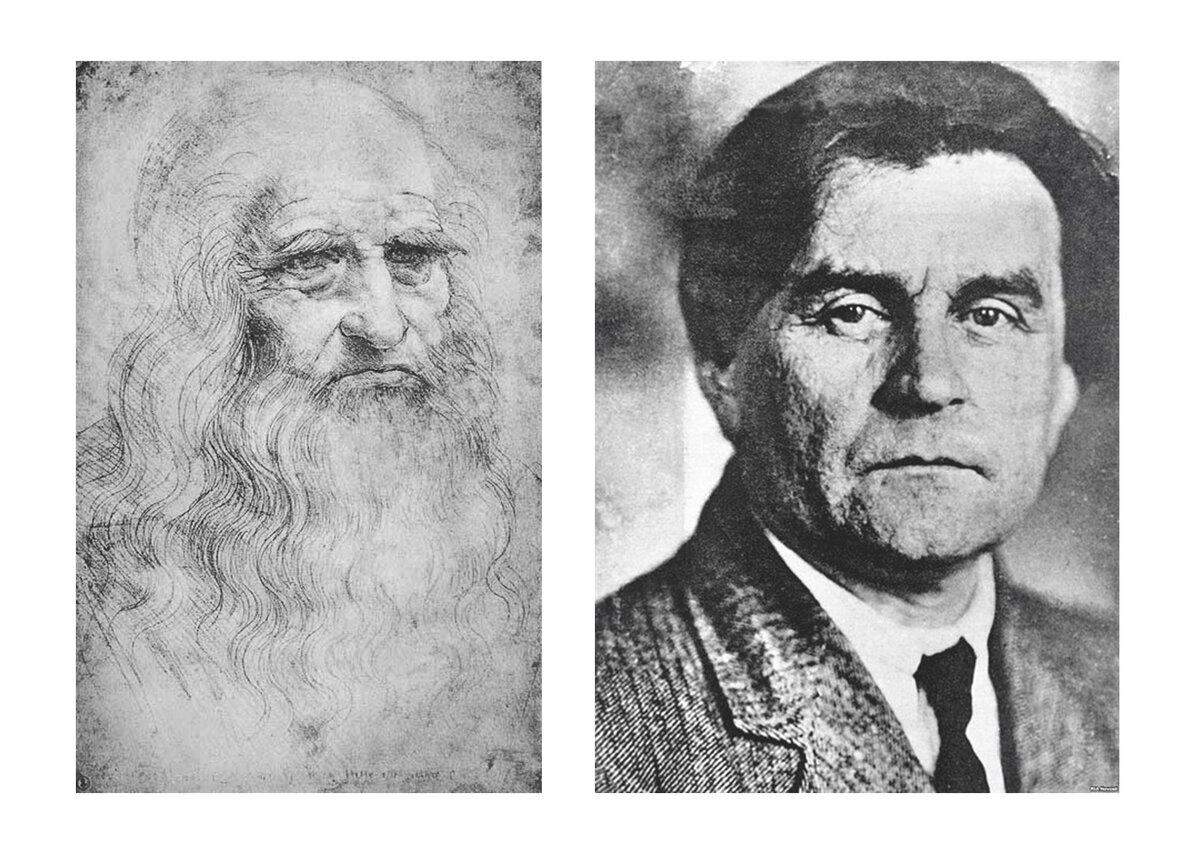 Источник фото: Википедия (https://ru.wikipedia.org/)