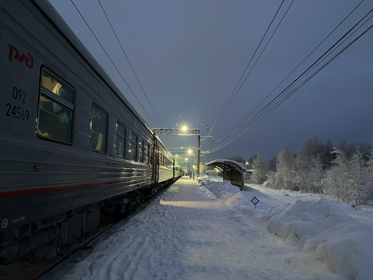 Вековка москва казанская