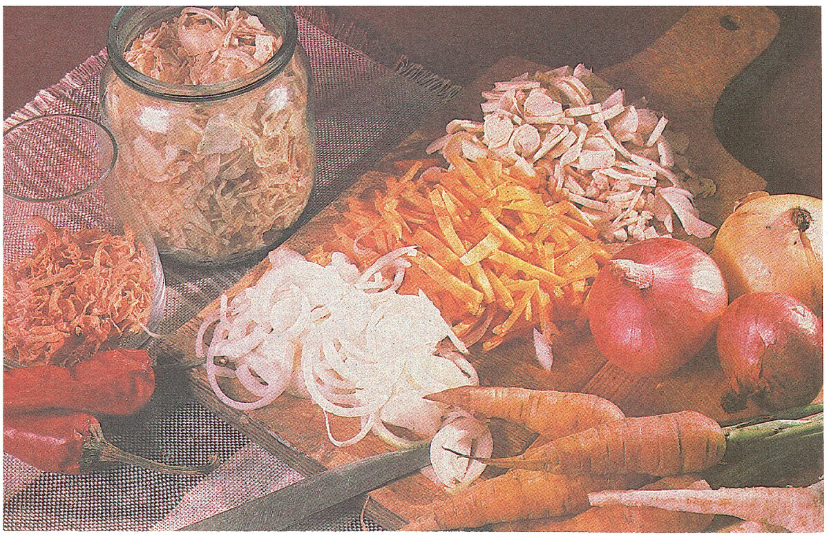 Овощи сушеные