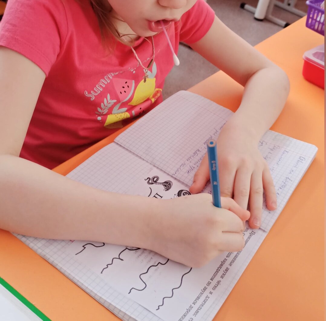 "Повторение мать учения"