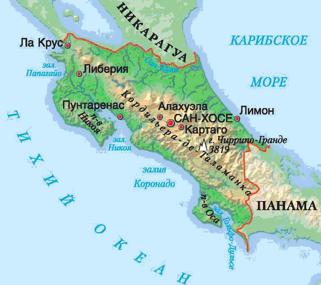 коста рика расположение на карте. сан хосе на карте сша. сан-хосе (коста-рика). где находится сан хосе. расположение коста рика на карте мира.