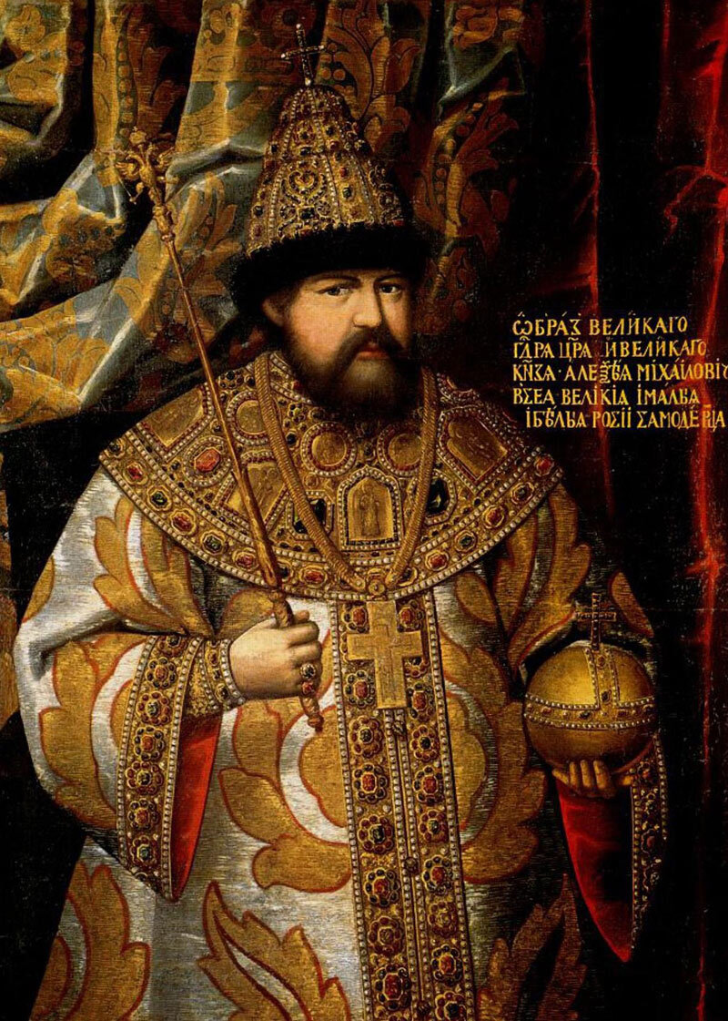 Алексей Михайлович Тишайший, 1670−1680 гг. Источник: wikipedia.org