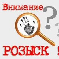 Источник фото яндекс 